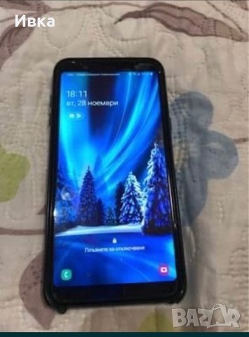 Samsung galaxy a6+