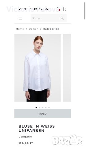 Премиум риза/блуза ETERNA Германия, снимка 16 - Ризи - 42843182