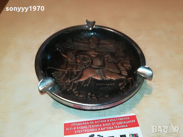 achillcs corfu-пепелник от гърция 2308211051, снимка 15 - Антикварни и старинни предмети - 33894267