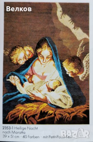 Оригинални модели (схеми) на гоблени стария Вилер (Wiehler) с оригинални конци-мостри(MEZ и SCHURER), снимка 13 - Гоблени - 27368244