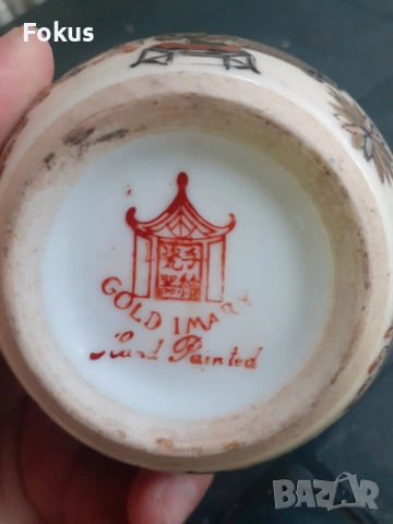 Красива стара ваза порцелан Сатцума Satsuma маркировка, снимка 6 - Антикварни и старинни предмети - 53307525