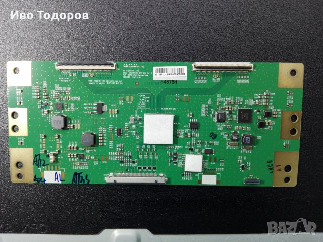 Sony KD-43XF7596 4K на части, снимка 7 - Друга електроника - 29609594