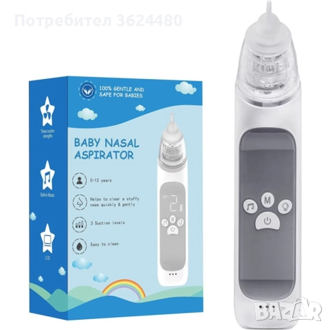 Бебешки Аспиратор с Акумулаторна Батерия 4691, снимка 7 - Други - 52632934