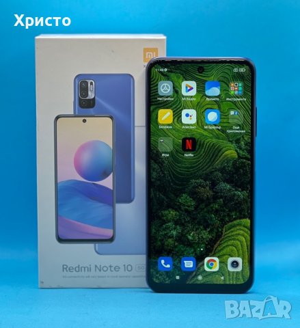 Xiaomi Redmi Note 10 5G 128GB 4GB RAM Dual , снимка 2 - Xiaomi - 36929306