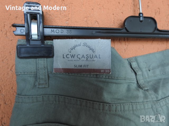 LC Waikiki мъжки дънки 30 Slim Fit панталон сивозелени (НОВИ), снимка 6 - Дънки - 42926592