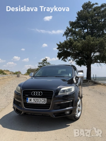 Audi Q7 3.0D 2007, снимка 7 - Автомобили и джипове - 55740602