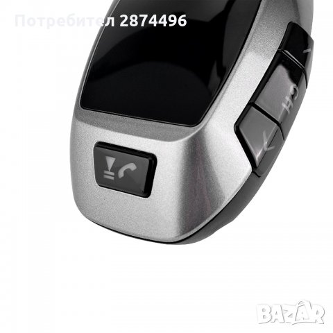 1619 Стилен Bluetooth трасмитер за автомобил с високоговорител Х5, снимка 2 - Аксесоари и консумативи - 30852548