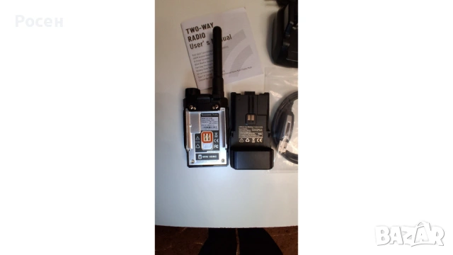 Quansheng UV-K1(8) голяма батерия, снимка 3 - Друга електроника - 54184387