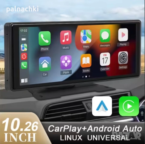 Мултимедия навигация CarPlay / Android Auto H105V 10.26", снимка 2 - Аксесоари и консумативи - 53137741