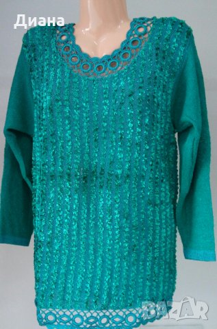 Дамски пуловери от естествени материи- по цени на едро и дребно, снимка 17 - Блузи с дълъг ръкав и пуловери - 20453858