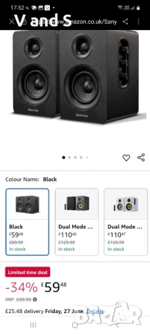  Активни Bluetooth 5.0 високоговорители за етажерка - 60W въглеродни влакна - Вграден, снимка 1