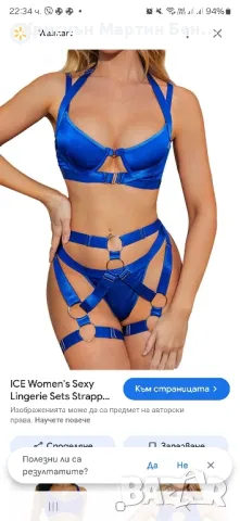 комплект от 4 части Синтия , снимка 3 - Корсети, бюстиета, топове - 48274387