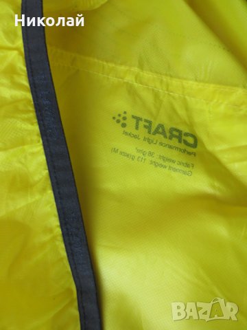 Craft Men's Performance Bike Light Jacket , снимка 11 - Спортни дрехи, екипи - 32121204