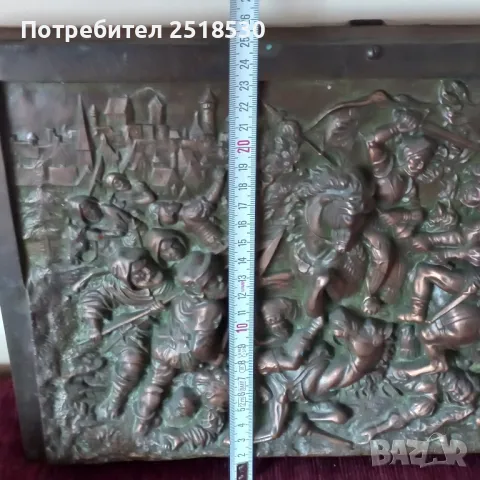 Релефна метална картина, снимка 5 - Картини - 49257152