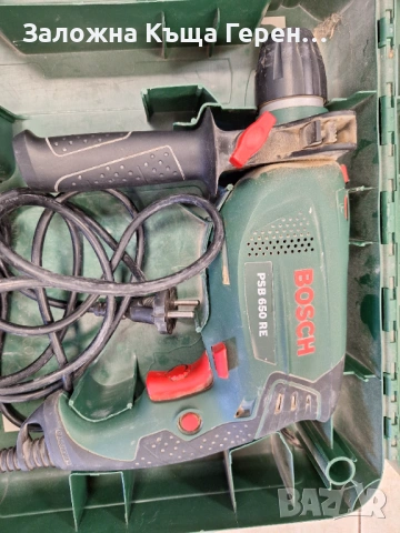 Бормашина Bosch PSB 650RE, снимка 2 - Бормашини - 53243937