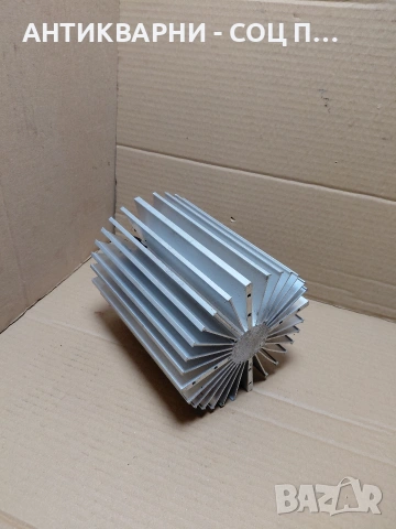 Стар Алуминиев Цилиндъра 2.300кг. НОМЕР 658.