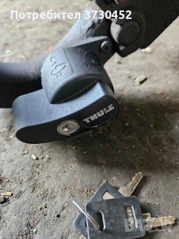 Теглич Golf V комби, снимка 4 - Части - 53897059