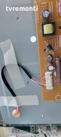 лед диоди от дисплей TPT315B5-HVN01 REV.S210A от телевизор Philips модел 32PFL3258H/12, снимка 2 - Части и Платки - 37602688