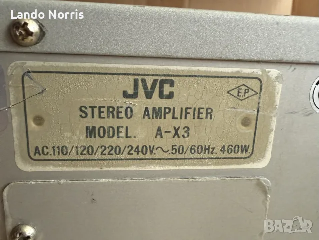 Усилвател JVC A - X3, снимка 4 - Ресийвъри, усилватели, смесителни пултове - 56409166