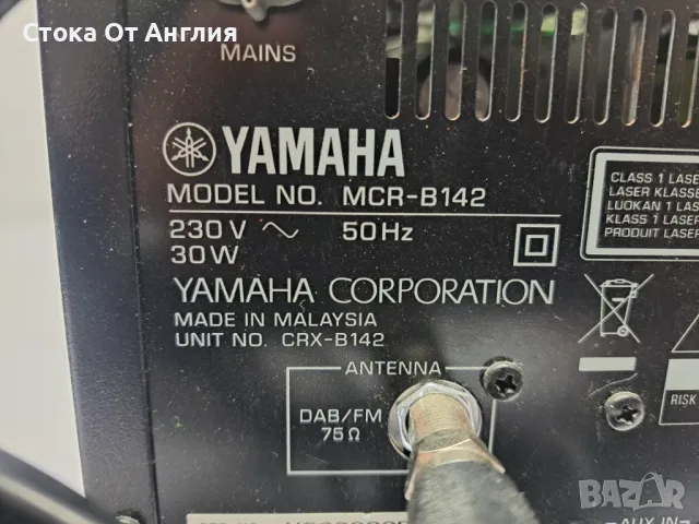 Аудио система - Yamaha MCR-B142, снимка 6 - Аудиосистеми - 48973949