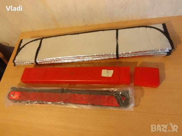 аксесоари за кола, снимка 2 - Аксесоари и консумативи - 51592558