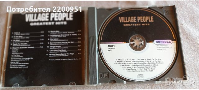 VILLAGE PEOPLE, снимка 7 - CD дискове - 38311350
