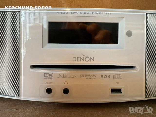 аудио система с интернет радио "DENON S-52", снимка 2 - Аудиосистеми - 51977078