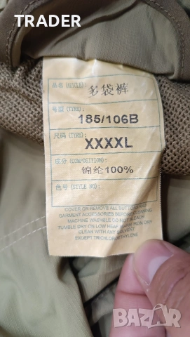 къси  панталони бермуди размер XXL, снимка 6 - Къси панталони - 32877709