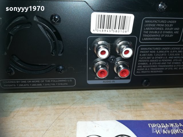 TEUFEL IP300BR-BLU-RAY DVD RECEIVER-HDMI/USB/LAN/OPTICAL, снимка 15 - Ресийвъри, усилватели, смесителни пултове - 30261754