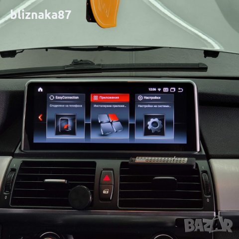 НАВИГАЦИЯ / МУЛТИМЕДИЯ С ANDROID 13 ЗА BMW E70 E71 X5 X6 10.25" ЕКРАН БМВ Е70 Е71, снимка 7 - Аксесоари и консумативи - 19972139