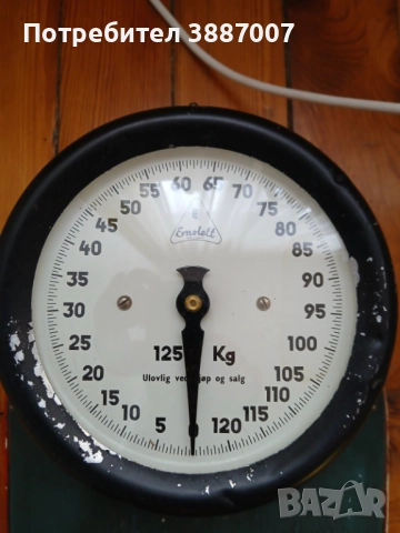 Кантар/Ретро/Соц/Винтидж, снимка 2 - Други - 52672632