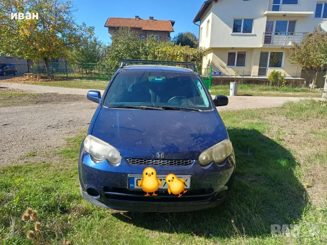 Хонда ХРВ / Honda Hrv, снимка 1 - Автомобили и джипове - 48707791