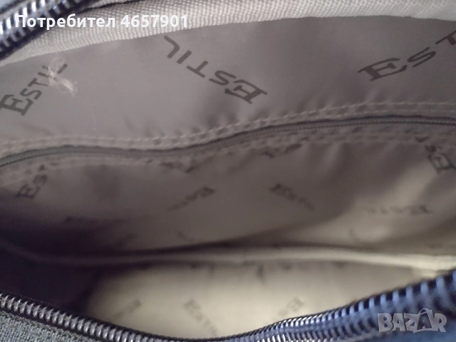 пътна чанта Estil, снимка 9 - Чанти - 52548270