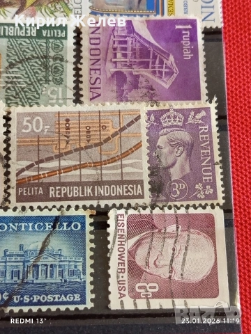 Стари пощенски марки от цял свят смесени АМЕРИКА, ИНДОНЕЗИЯ, УНГАРИЯ за КОЛЕКЦИЯ 51941, снимка 11 - Филателия - 53197929