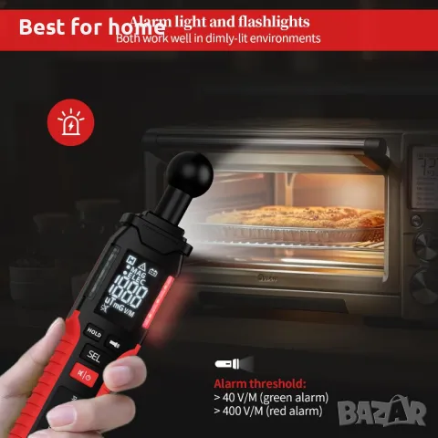 QLUUE EMF Meter Уред за измерване на електромагнитно излъчване, снимка 9 - Други инструменти - 47446370