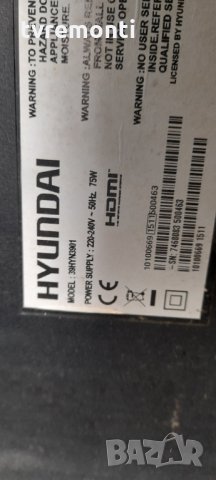 POWER BOARD ,17IPS71, for 39inc DISPLAY ,190814R4, снимка 9 - Части и Платки - 35376886