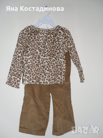 Ново комплектче 2 части за момиче на 2 г.