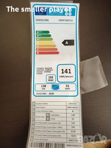 Samsung UE55TU8072U 4K Ultra HD 55 инча, снимка 7 - Телевизори - 56446864