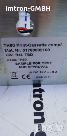 Thermal Printer Th60 - Wincor Nixdorf 01760092160 CUSTOM parts parts, снимка 7 - Друга електроника - 40479840