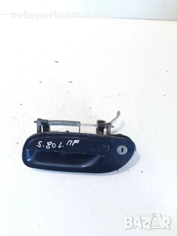 Външна дръжка за предна лява врата Синя за Volvo S80 2.5 TDI (2002) , снимка 3 - Части - 54004790