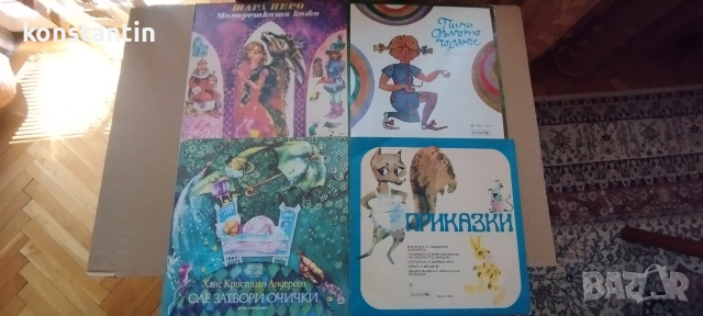 ГРАМОФОННИ ПЛОЧИ С ПРИКАЗКИ "БАЛКАНТОН"