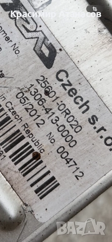 25601-0R020. EGR охладител  Тойота Авенсис T27. Дизел. 1306-413-0000, снимка 5 - Части - 52869305