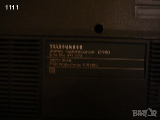 TELEFUNKEN CR-50, снимка 9 - Ресийвъри, усилватели, смесителни пултове - 46758983