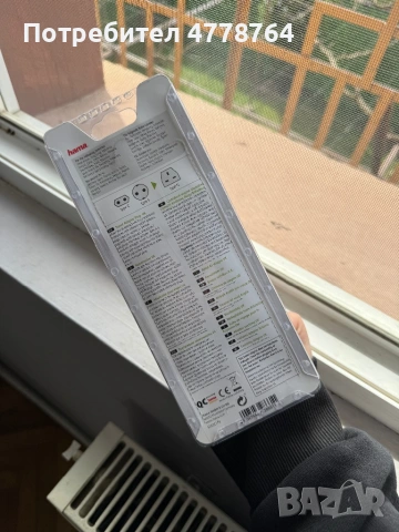 Преходник за контакт UK – Hama, снимка 2 - Друга електроника - 54152508