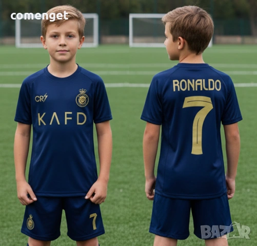 Детски, Мъжки екипи Ronaldo CR7 / Роналдо АЛ НАСЪР / AL NASSR с ИМЕ и НОМЕР по избор - 3 ЦВЯТА!, снимка 3 - Детски комплекти - 39162549