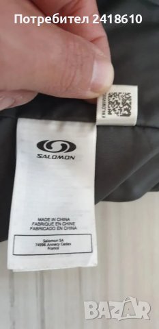 Salomon Ski + Bord Mens Down Size L ОРИГИНАЛ! Мъжко Зимно пухено Яке!, снимка 13 - Якета - 47904743