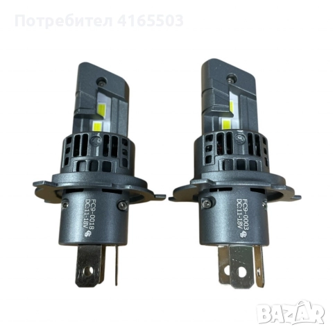 Универсални LED Крушки за Автомобил – E4X H4 / E4X H7 / E4S H7, снимка 4 - Части - 52680694