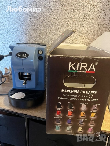 Кафе машина за хартиени дози 44 мм капсули, снимка 2 - Кафемашини - 54298666