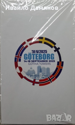 Smart часовник НОВ, снимка 7 - Смарт часовници - 52830200