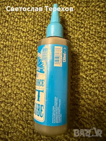 Продавам кожен кобур  за пистолетТТ-7,62 мм.-НОВ, снимка 7 - Оборудване и аксесоари за оръжия - 47716644